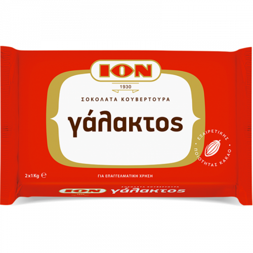 Κουβερτούρα γάλακτος ΙΟΝ Κουβερτούρα γάλακτος ΙΟΝ