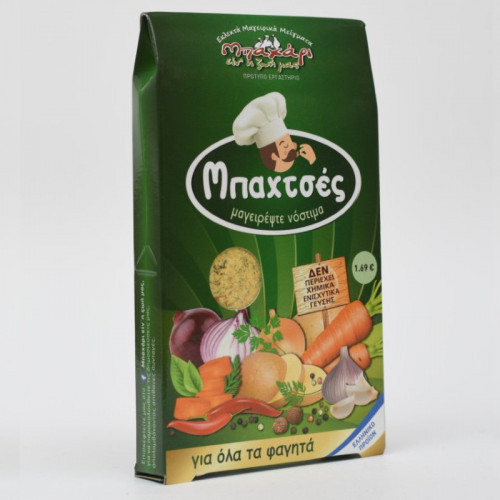 Μαγειρικό Μείγμα 60gr Μαγειρικό Μείγμα 60gr