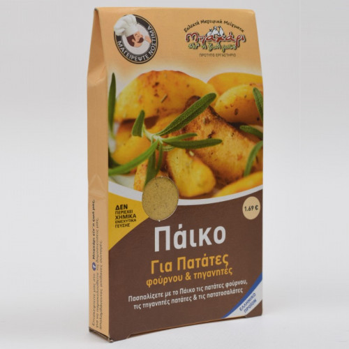 Μαγειρικό Μείγμα 60gr Μαγειρικό Μείγμα 60gr