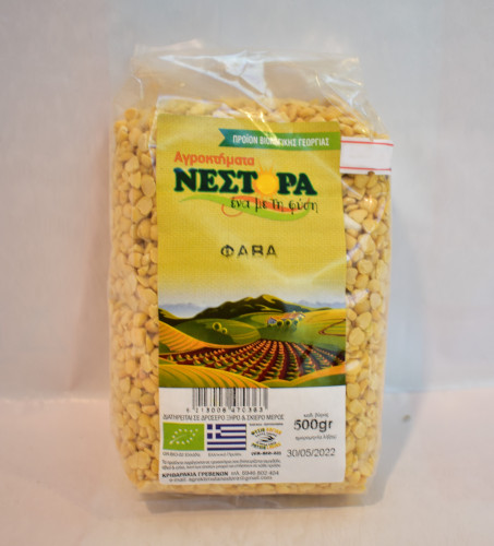 Φάβα 500gr Φάβα 500gr