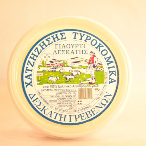 Γιαούρτι Γρεβενών 500gr Γιαούρτι Γρεβενών 500gr