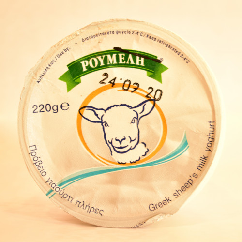 Γιαούρτι Πρόβειο 220gr Γιαούρτι Πρόβειο 220gr