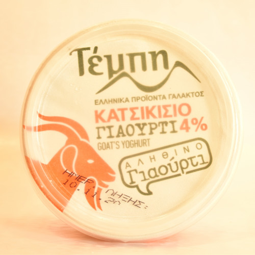 Γιαούρτι Κατσικίσιο 4% 500gr Γιαούρτι Κατσικίσιο 4% 500gr