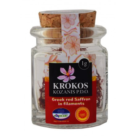 Κροκος Κοζανης Σκονη 1gr Bio bio Κροκος Κοζανης Σκονη 1gr Bio bio