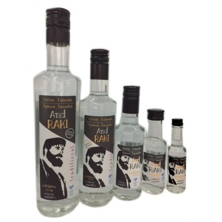 Τσικουδιά Κρήτης 700ml Τσικουδιά Κρήτης 700ml
