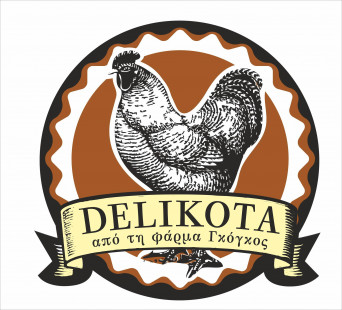 Delikota Κρεοπωλείο
