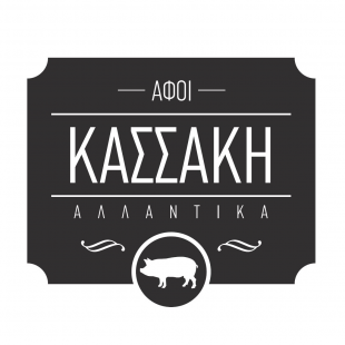 Αφοι Κασσάκη