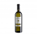 Κρασί Λευκό Casa Sant'orsola Soave 2019 Κρασί Λευκό Casa Sant'orsola Soave 2019