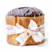 Κέικ Panettone 550gr Κέικ Panettone 550gr