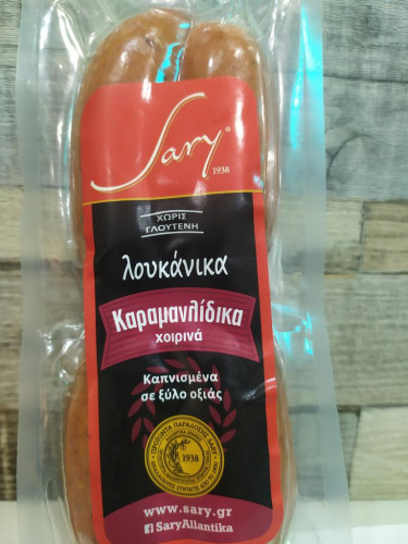 Καραμανλίδικο Χοιρινό ~250gr Sary Καραμανλίδικο Χοιρινό ~250gr Sary