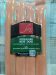 Λουκάνικα Hot Dog ~450gr Sary Λουκάνικα Hot Dog ~450gr Sary