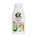 Αφρόλουτρο Papoutsanis Aromatics Καλοκαιρινός Κήπος 650ml Αφρόλουτρο Papoutsanis Aromatics Καλοκαιρινός Κήπος 650ml