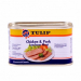 Luncheon Meat Κοτόπουλο 200gr Tulip Luncheon Meat Κοτόπουλο 200gr Tulip