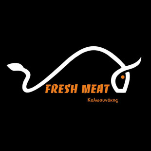 Fresh Meat Καλωσυνάκης